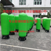 水處理玻璃鋼罐、樹脂罐、玻璃鋼桶、軟化罐 水處理玻璃鋼罐、樹脂罐、玻璃鋼桶、軟化罐